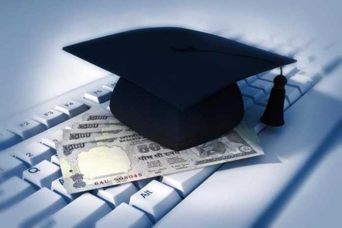 Education Loan 1