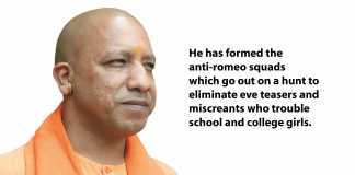 Yogi Adityanath
