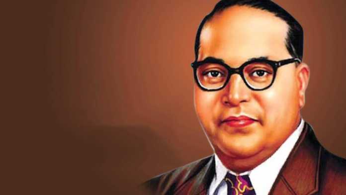 Dr Ambedkar