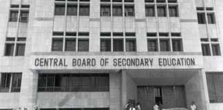 CBSE