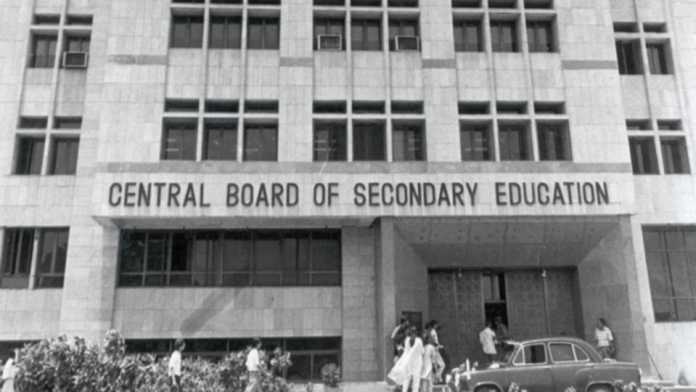 CBSE