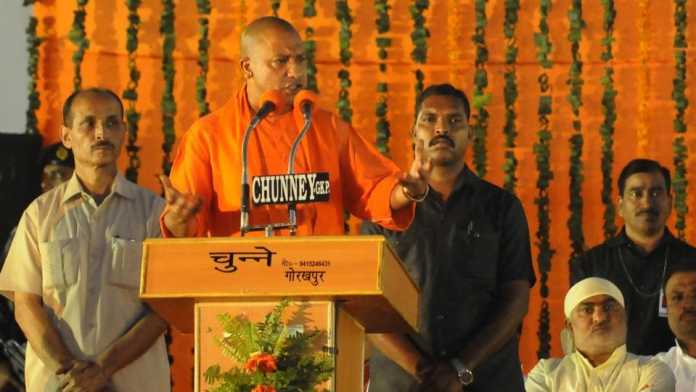 Yogi Adityanath