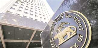 Rs. 200 notes - RBI
