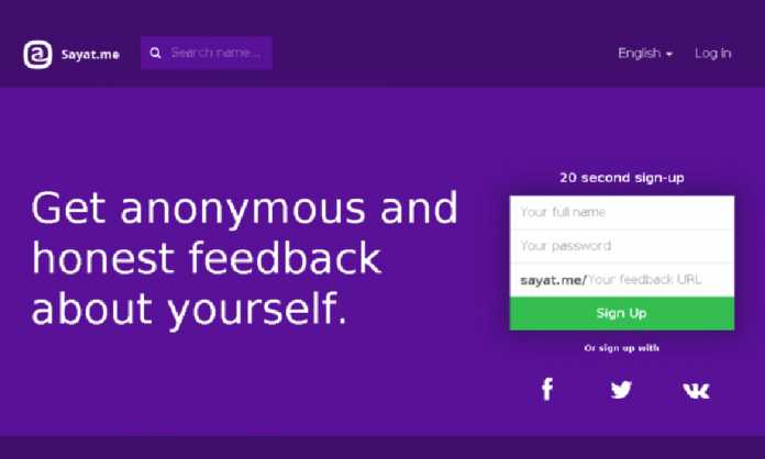 sayat.me