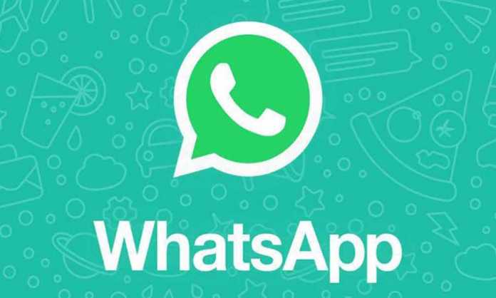 Whatsapp upi
