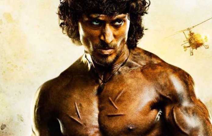 Rambo