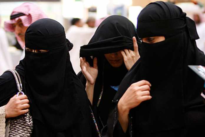 Saudi Women Allowed Education Without Male Guardian Consent