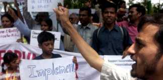 Reservation Quota Policy