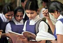 Indian Education System