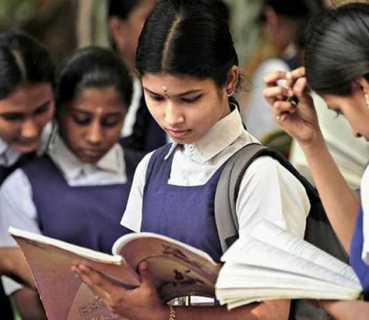 Indian Education System