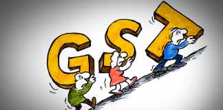 GST