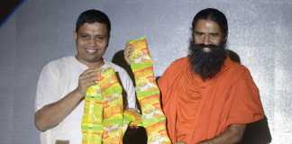 Patanjali