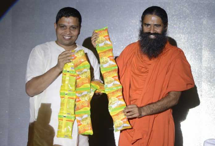 Patanjali