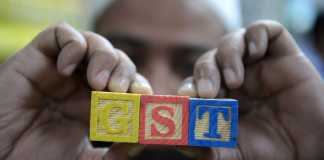 GST