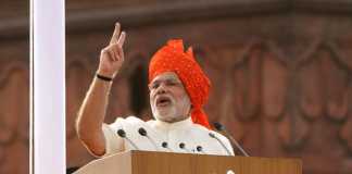 PM Narendra Modi