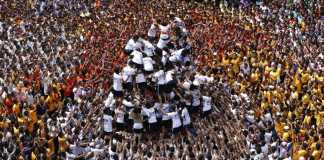 Dahi Handi