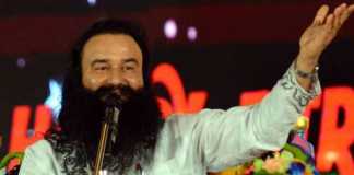 godmen