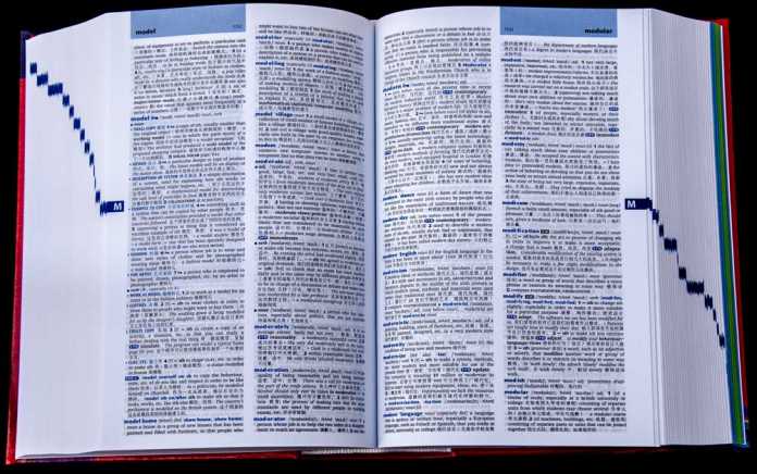 oxford dictionary