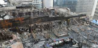 kamala mills