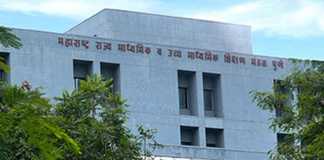 Maharashtra state board