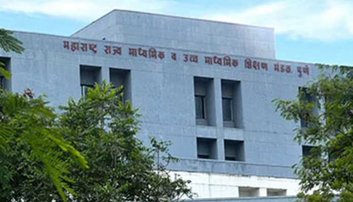 Maharashtra state board