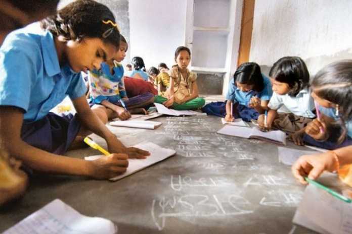 educational infrastructure