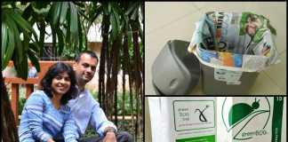 Plastic bag alternative