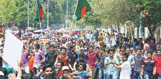 Bangladesh Government Agrees To Scrap Quota System