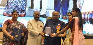 National Film Awards