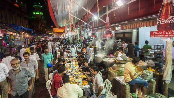 mohammed ali rd