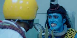 PK film