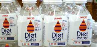 diet water-most bizarre inventions
