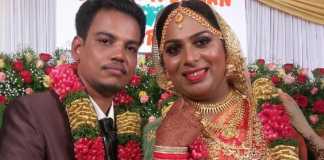 transgender marriage