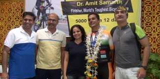 amit samarth