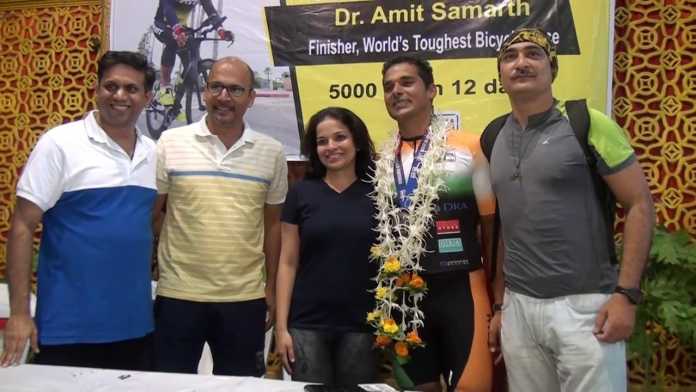 amit samarth