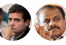 karnataka election