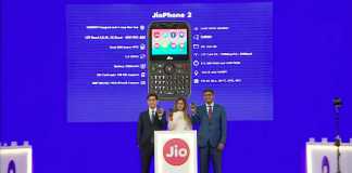 JIO