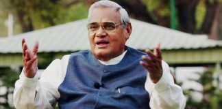Atal Bihari Vajpayee