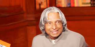 APJ Abdul Kalam