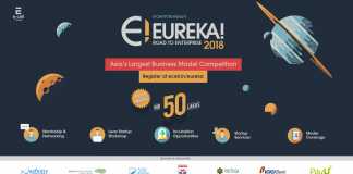 Eureka