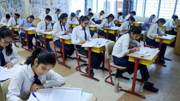 CBSE exams
