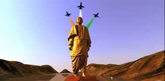 Statue of Unity of Sardar Vallabhbhai Patel