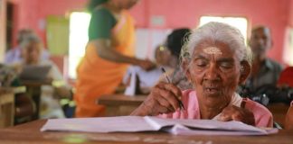 Commonwealth of Learning Goodwill ambassador