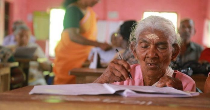 Commonwealth of Learning Goodwill ambassador