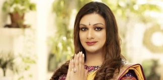Congress First Transgender