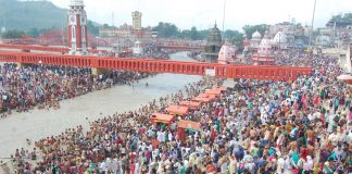 Kumbh Mela 2019
