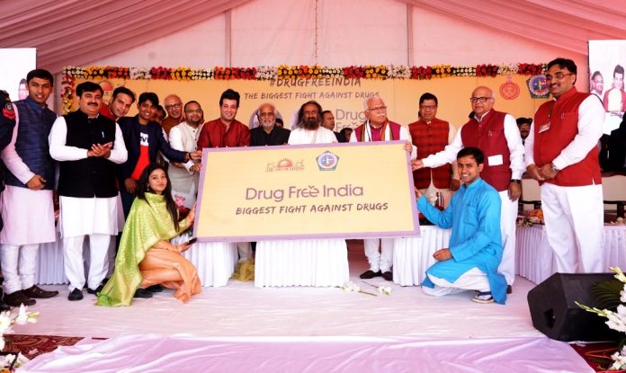 drug free india campaign