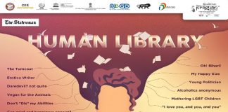 pragyan 2019