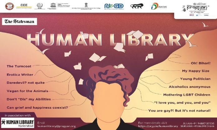 pragyan 2019