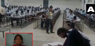Mamata Patel writes exam with feets